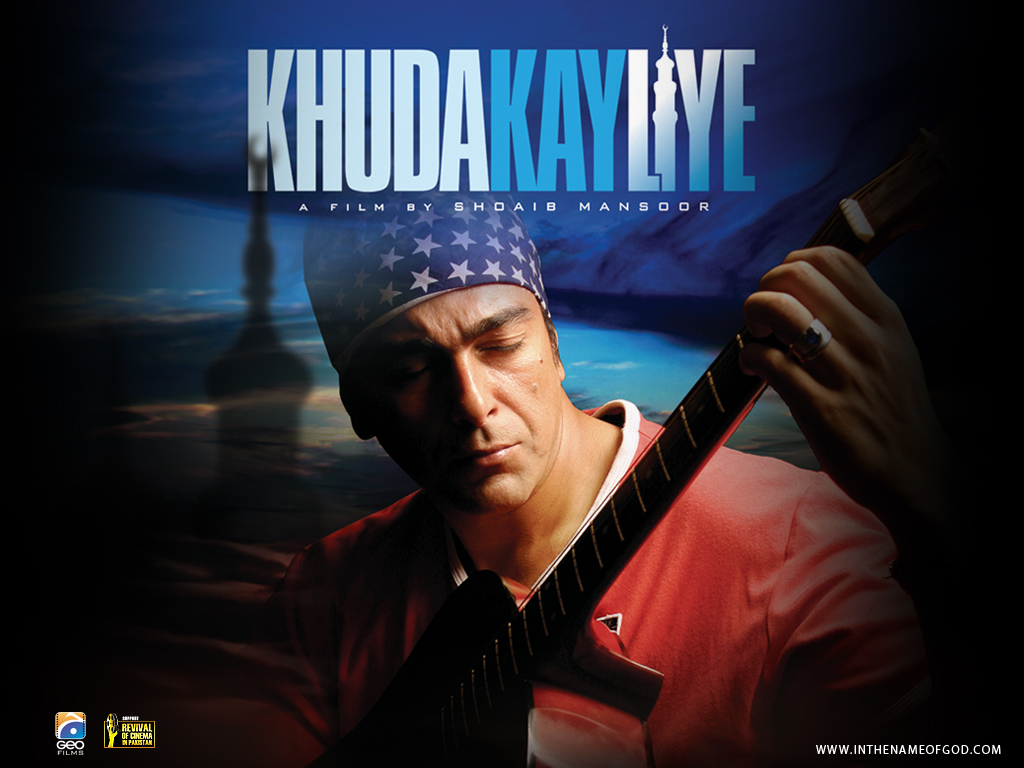 Khuda Ke Liye (2008) Movie Mp3 Songs Download